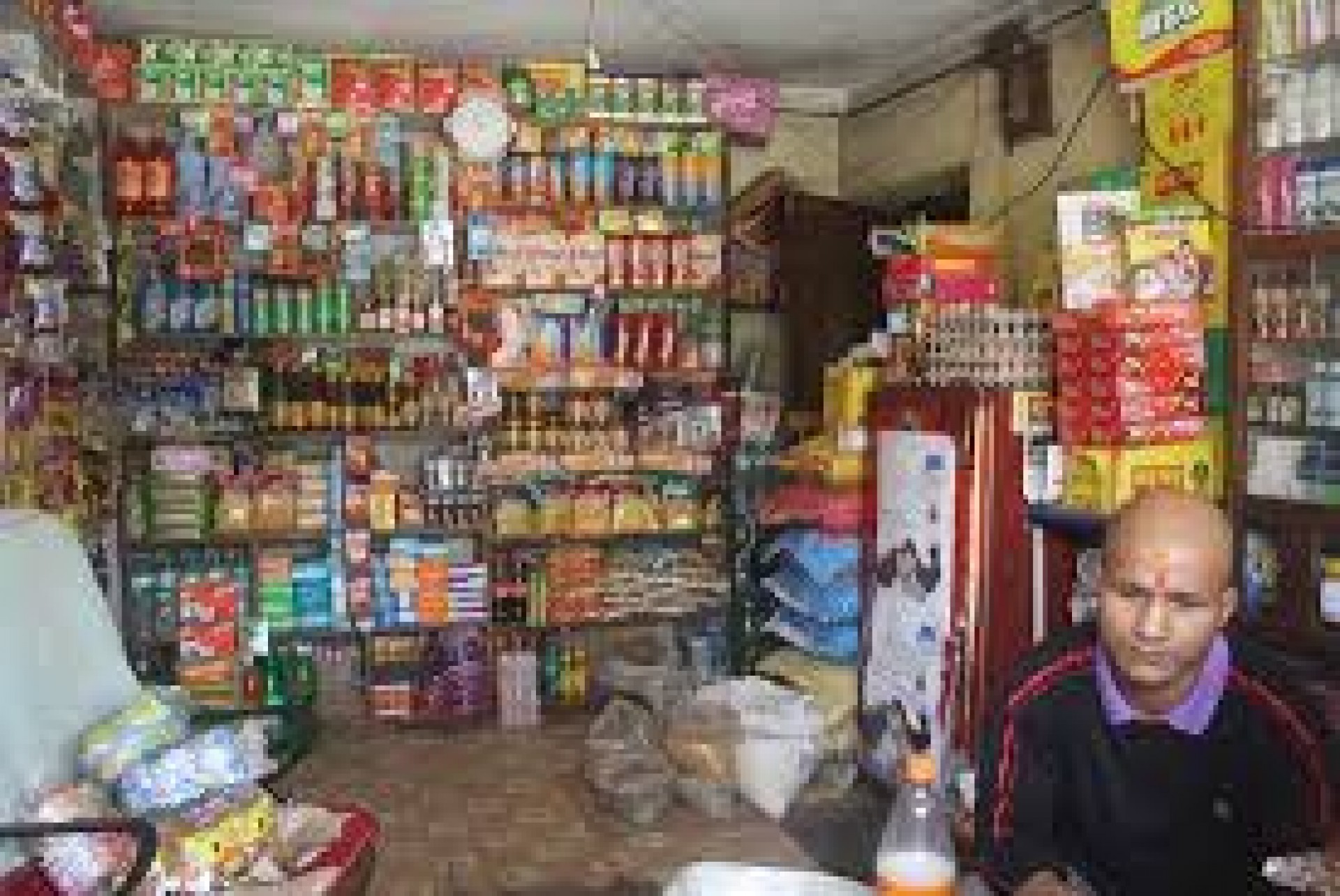 Small Enterprises / Finance Loans